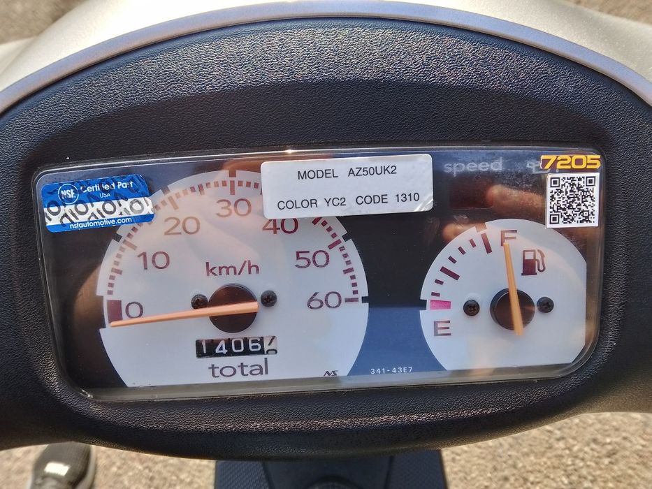 Продам мапед Suzuki lets 2