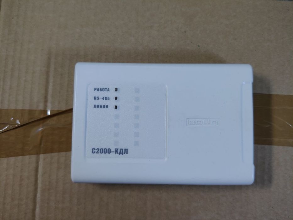 Bolid оборудование