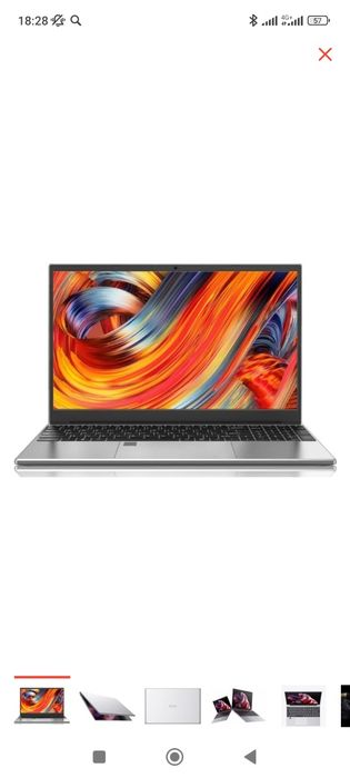 Ноутбук Qere S15 S15