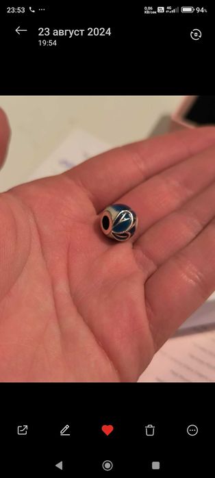 Талисман Pandora