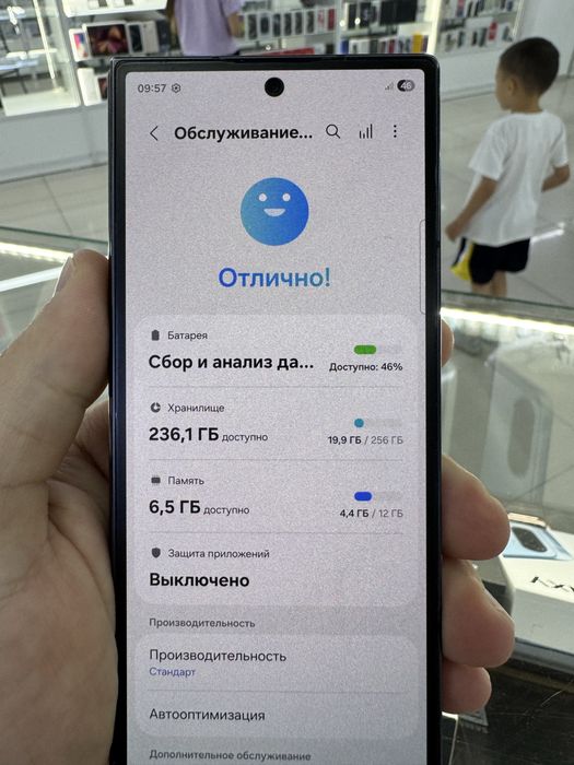 Samsung Z Fold6 256 gb
