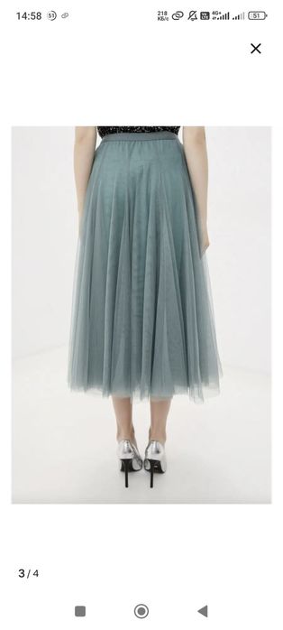 Юбка из фатина, размер 44-50