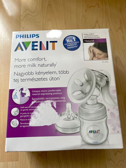 Ръчна помпа за кърмене Philips