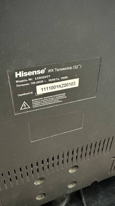 продам  диван тахту в хорошем состояний