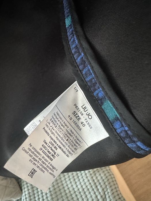 Връхно палтенце liu jo