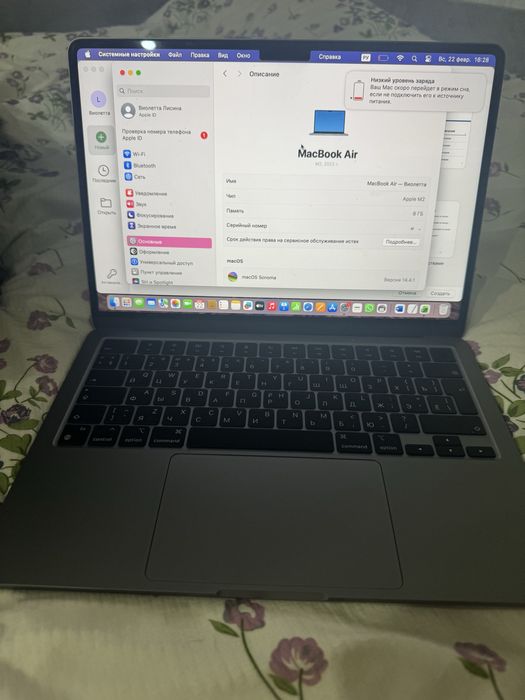 Обменяю на компьютер