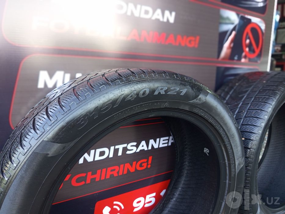 Pirelli Scorpion