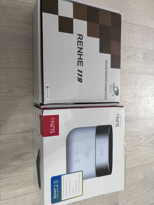 Маникюрный набор