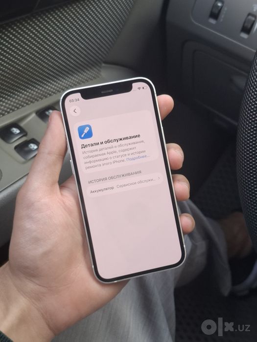 iPhone 12 mini ochilmagan