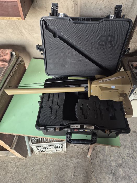 Продается металоискатель GOLD STEP PRO MAX