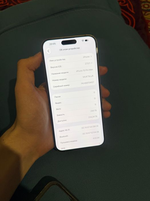 iPhone 15 pro max 256