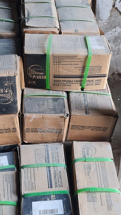 Електрод оптим нархда