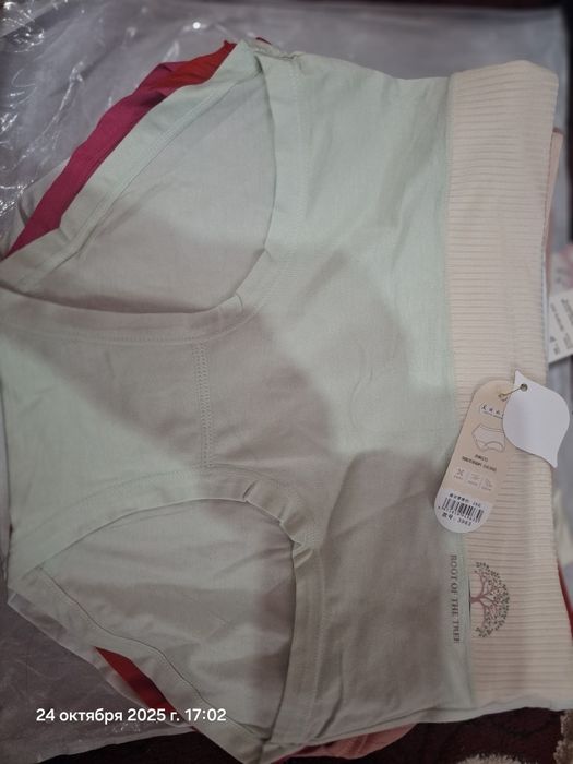 Трусы из чистого хлопка