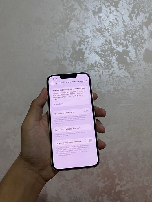 Iphone 13 128gb