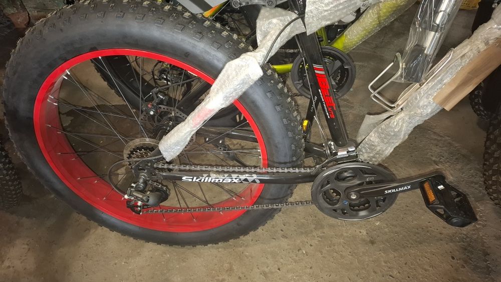 Pradayu velosiped skilmax