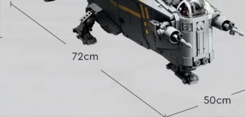 Lego star wars лезвие бритвы