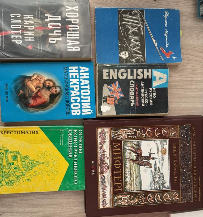продам книги в хорошем состоянии