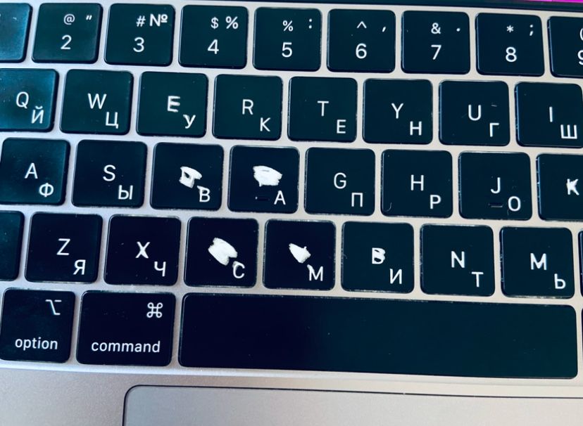 Macbook pro 13 2019 touchbar
