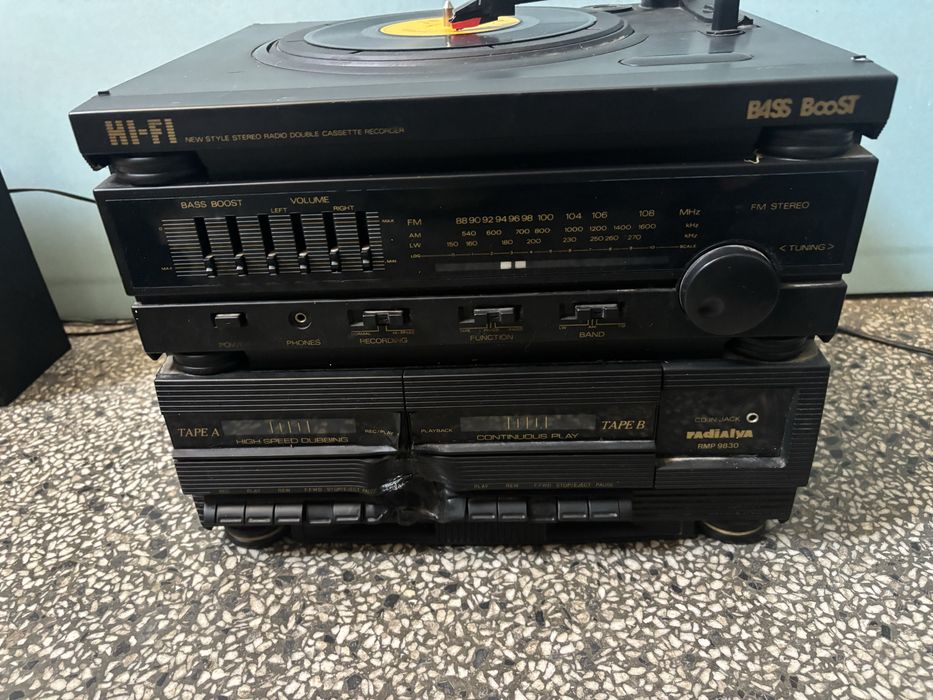 Ретро аудио система RADIOLA модел RMP9830.Цена в Евро!