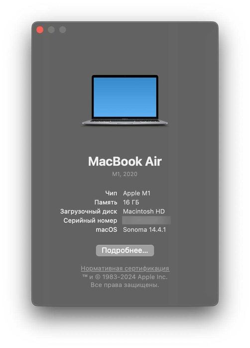 macbook air m1 16gb/512gb