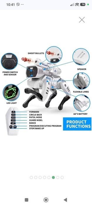 ROBOTIC DOG-S R/C Четирикрак робот изстрелващ стрели с дистанционно