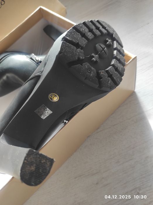 Ботуши за зимата