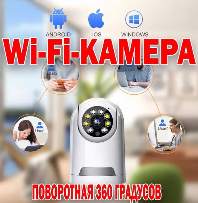 HIT savdosi! Kameralar Videokuzatuv Ulgurji va chakana savdo