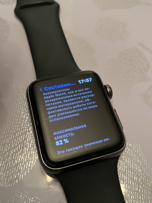 Продам Apple Whatch series 3