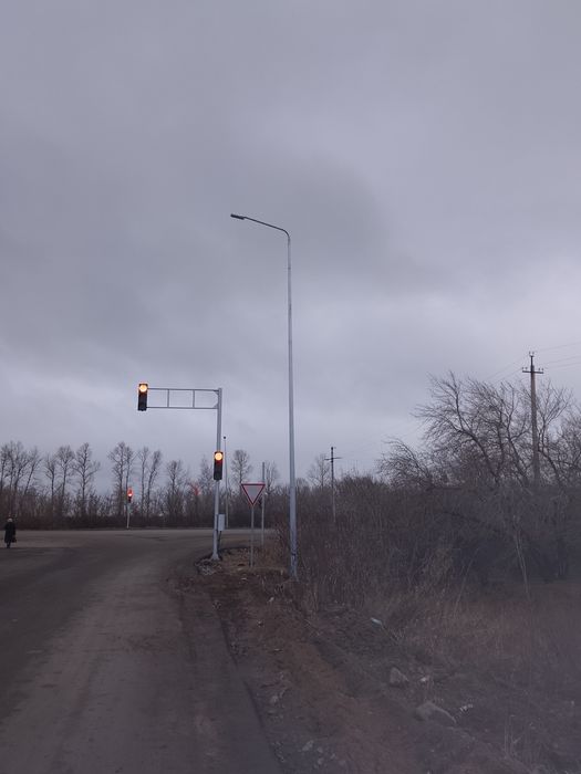 Электрик город Астана