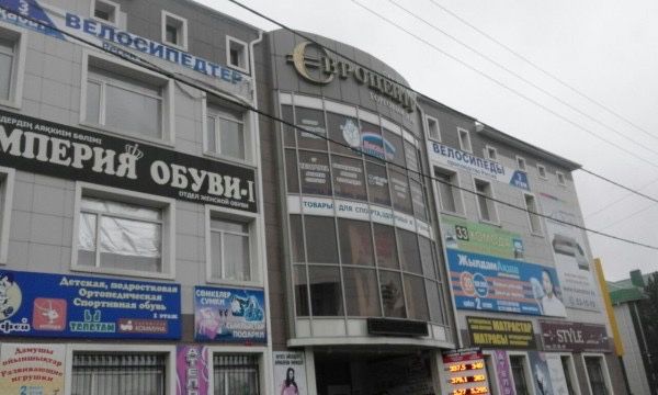 Бутик 20 кВ.м 2 этаж