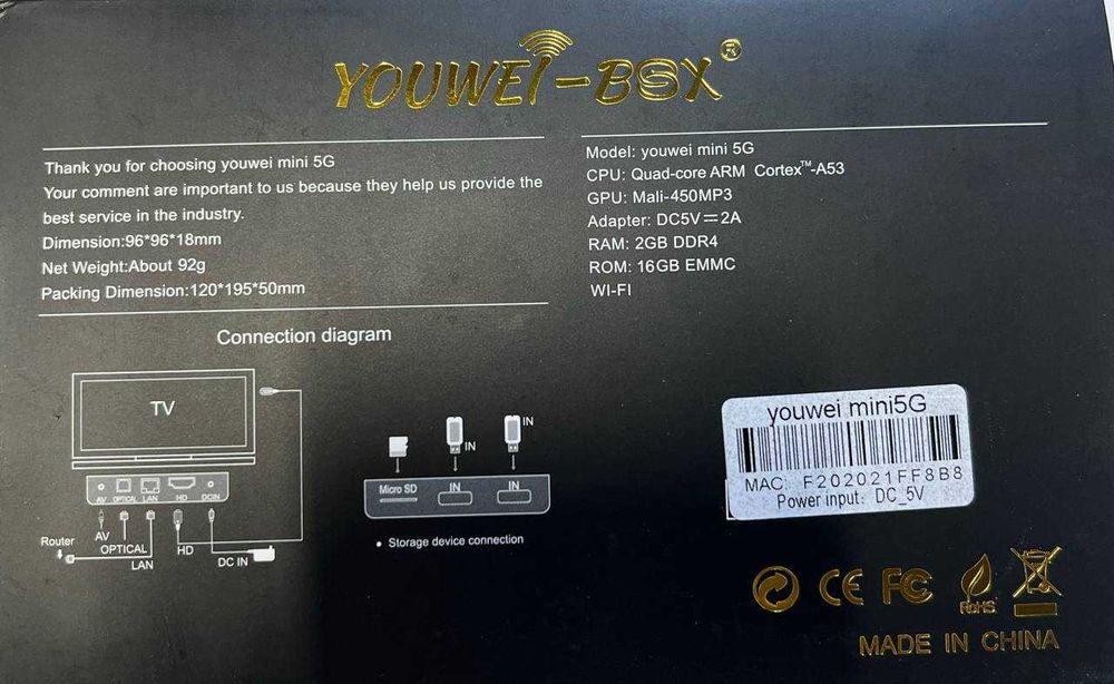 Smart TV Box / Android приставка YOUWEI-BOX (Новый + Гарантия)