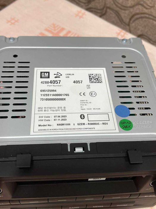 Продается магнитола с рамкой для Cobalt 2025 НОВАЯ