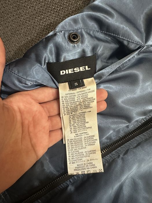 Оригинално двулицево  Diеsel J Rocket яке S размер