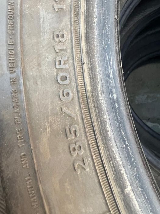 Продам шины в отличном сост