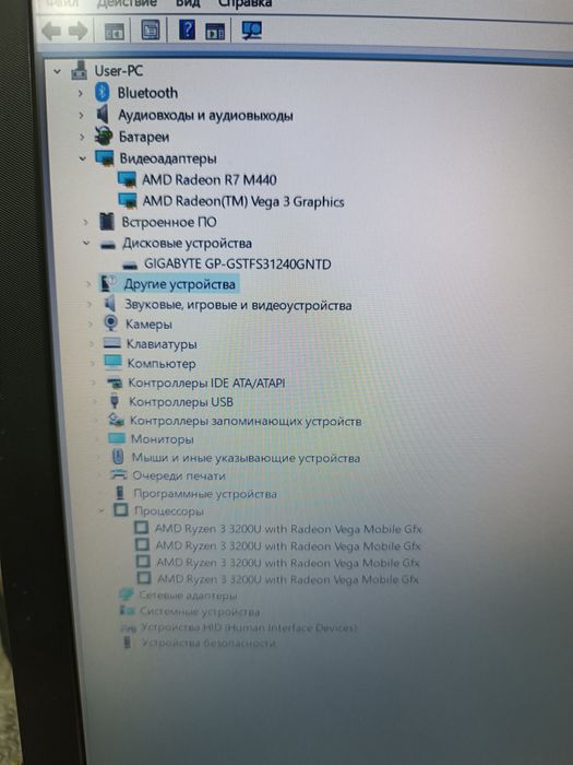 НОУТБУК Ryzen 3 / SSD / ОЗУ 8гб HP Laptop.