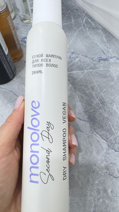 Средства для укладки волос