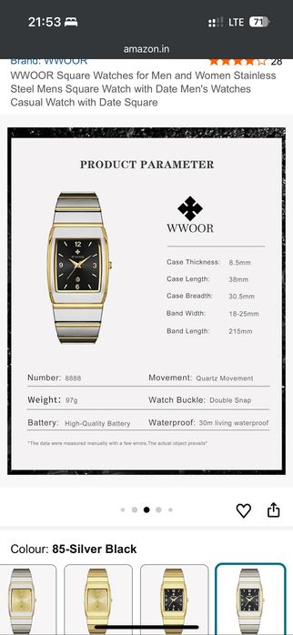 WWOOR wr-8888m original kvars soati