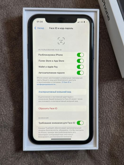 iphone 11. Айфон 11