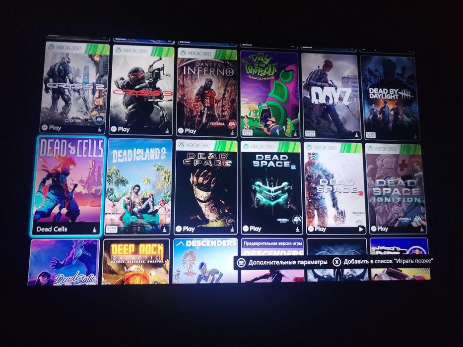 Xbox one продам  или обменяю