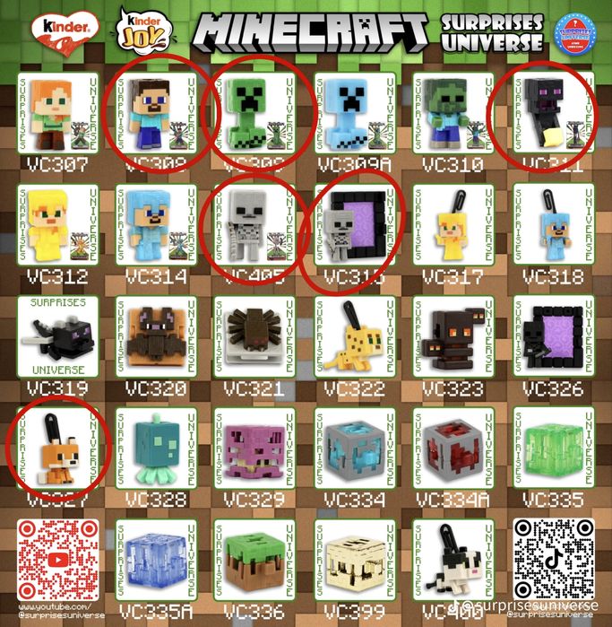 Kinder joy майнкрафт, продажа, обмен