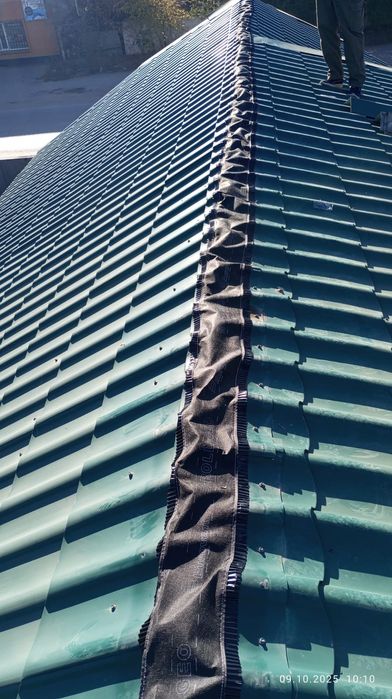 Кровельные работы