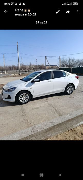 Оникс сатылады яки договорга бериледи жылы 2023 2жыл