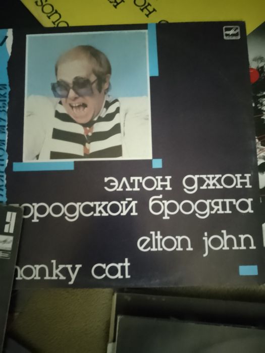 Продам виниловые пластинки