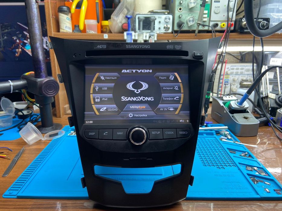 Ремонт Андройд Автомагнитол