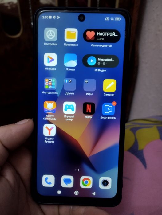 Redmi note  10 s