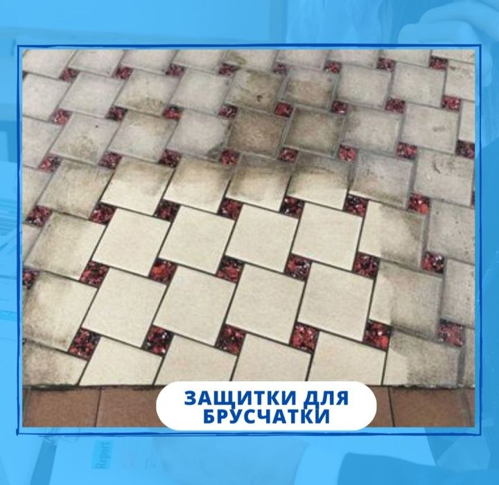 Buruchatka fasad basen yuvish xizmati