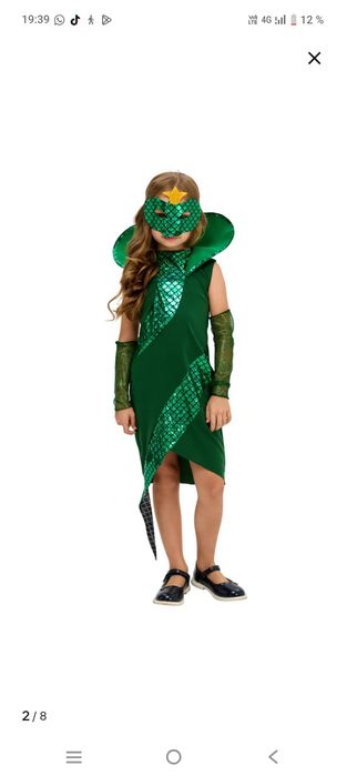 Костьюм змея 8-11