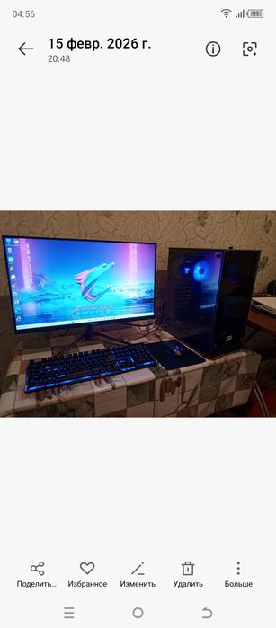 AORUS-ПК | Core i5 10500