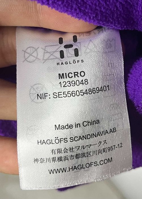 Haglofs Micro Polartec Vest Дамски Елек