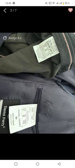 Костюм мужской продам